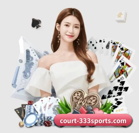 333体育 APP 界面